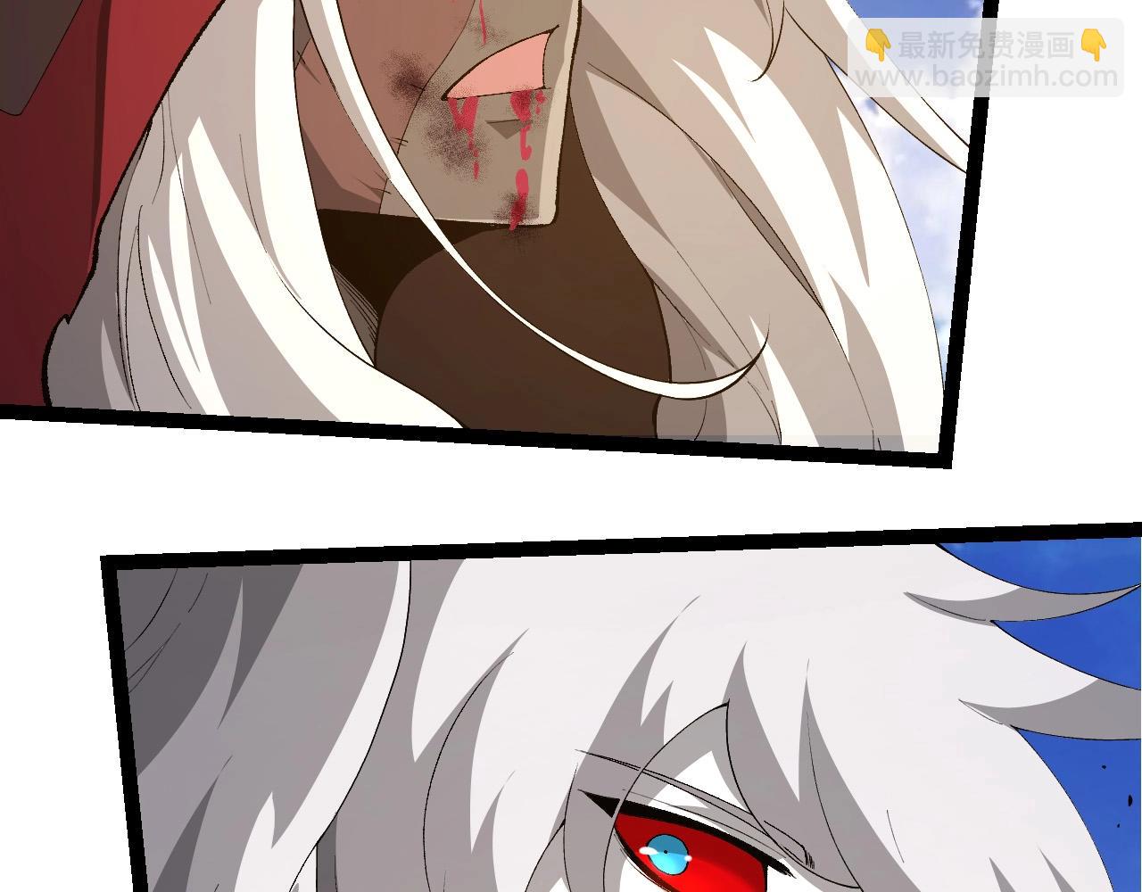 從大樹開始的進化 - 第424話 擊殺五大種族(1/3) - 1