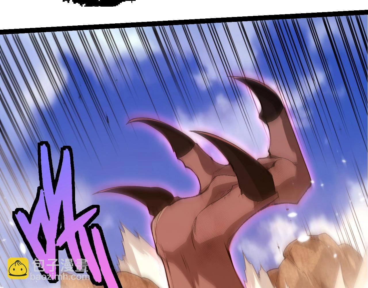 從大樹開始的進化 - 第424話 擊殺五大種族(1/3) - 8