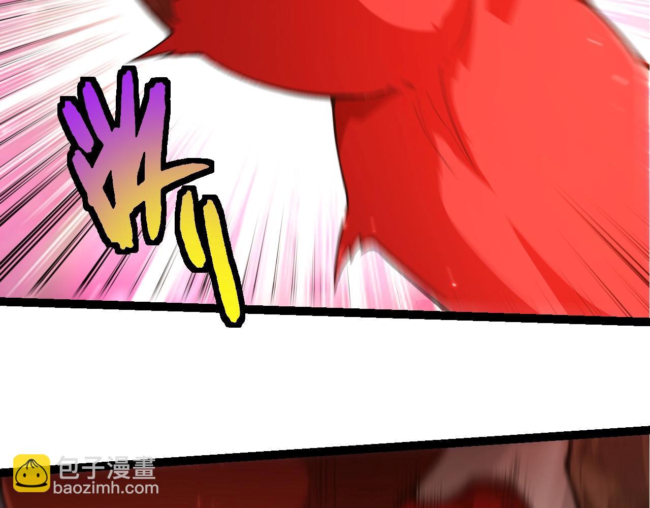 從大樹開始的進化 - 第424話 擊殺五大種族(1/3) - 6