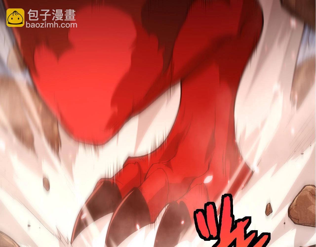 從大樹開始的進化 - 第424話 擊殺五大種族(1/3) - 7