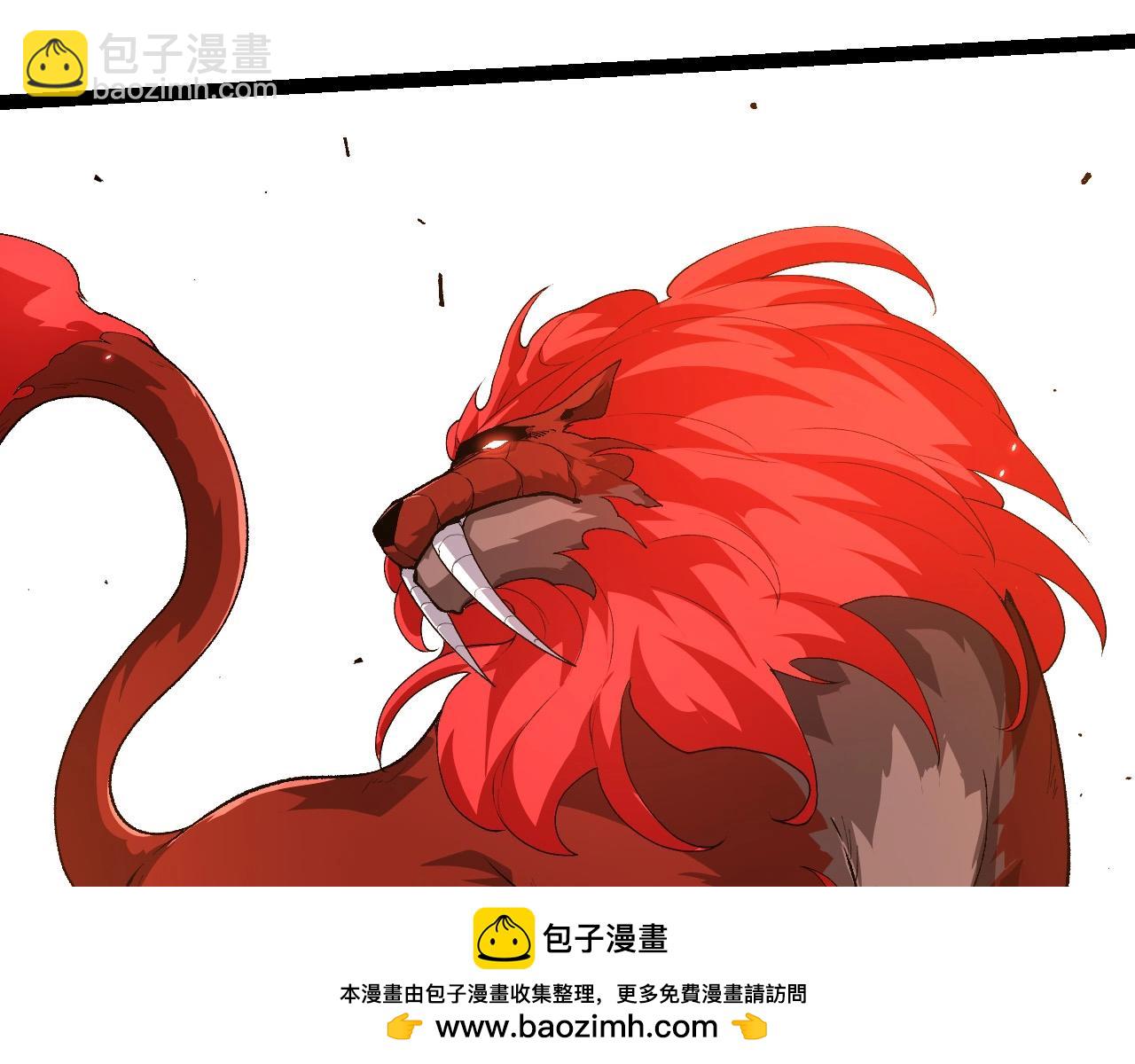 從大樹開始的進化 - 第424話 擊殺五大種族(1/3) - 2