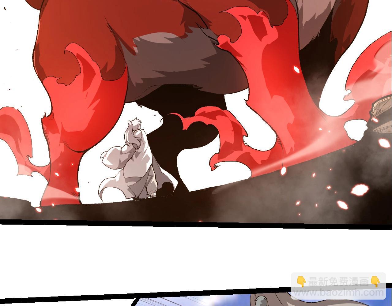 從大樹開始的進化 - 第424話 擊殺五大種族(2/3) - 5