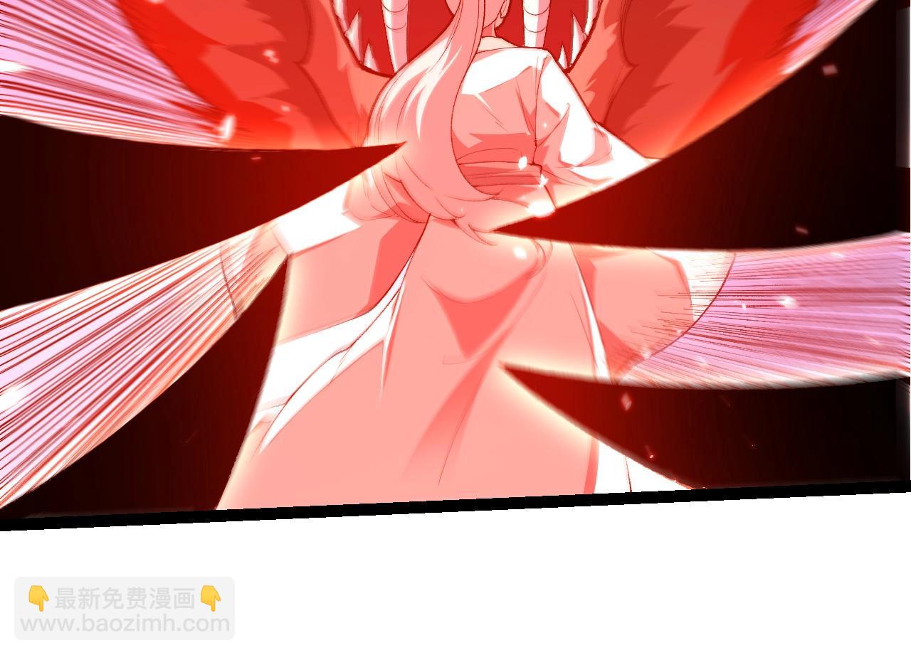 從大樹開始的進化 - 第424話 擊殺五大種族(2/3) - 8