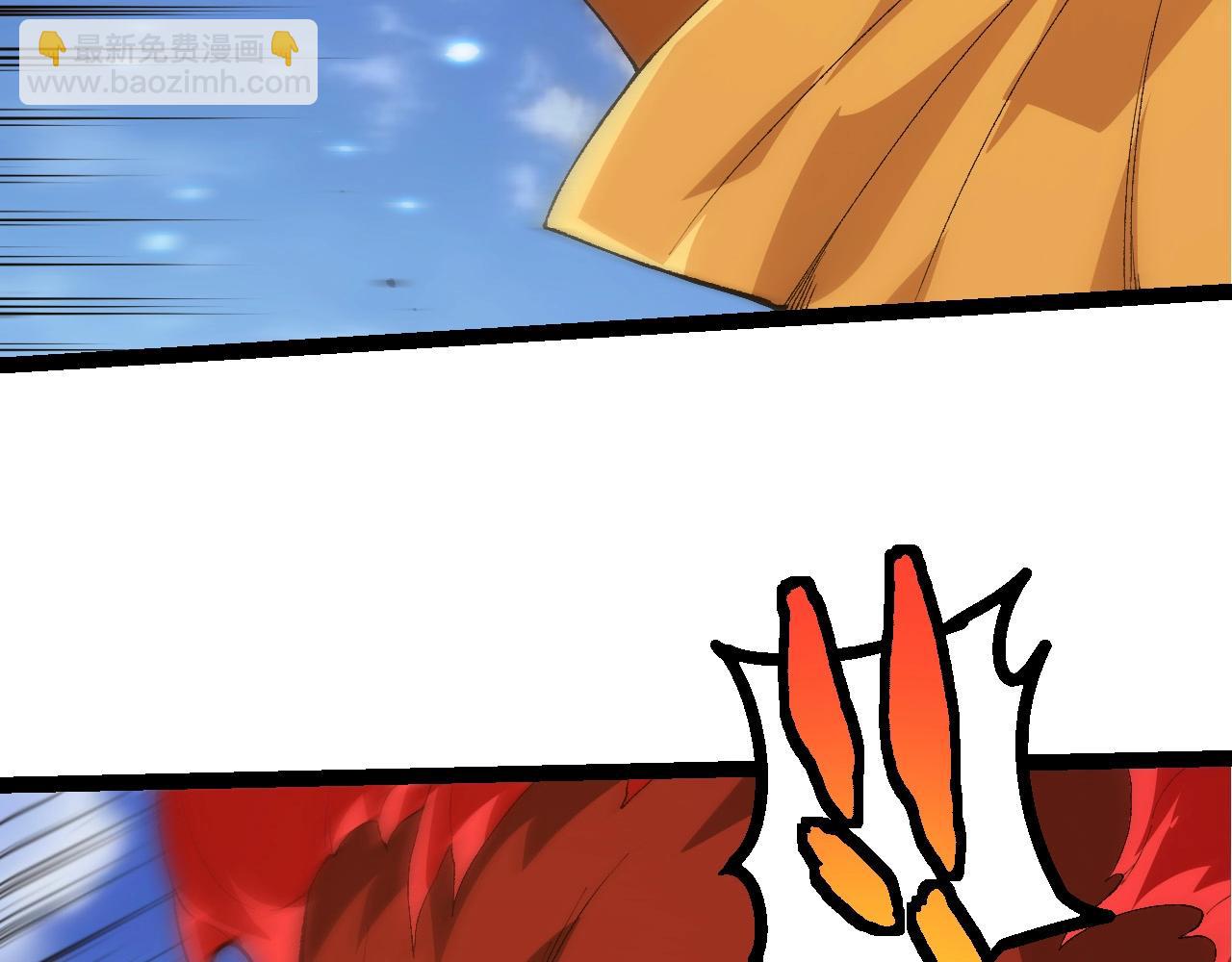 從大樹開始的進化 - 第424話 擊殺五大種族(2/3) - 2