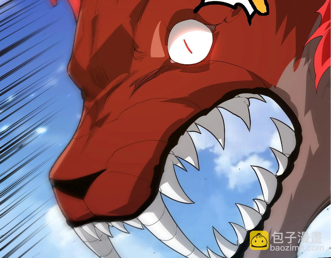 從大樹開始的進化 - 第424話 擊殺五大種族(2/3) - 3