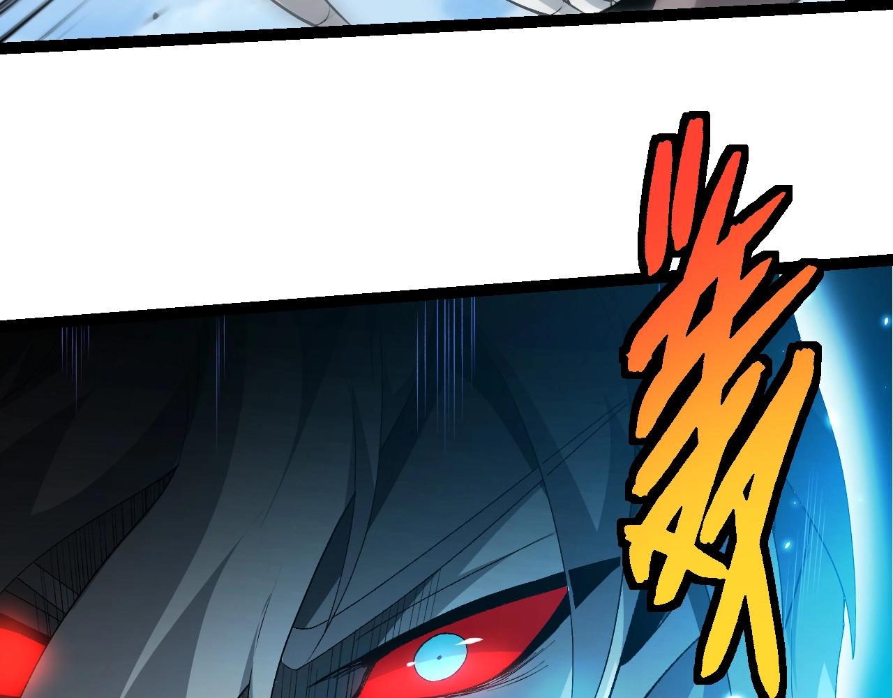 從大樹開始的進化 - 第424話 擊殺五大種族(2/3) - 4