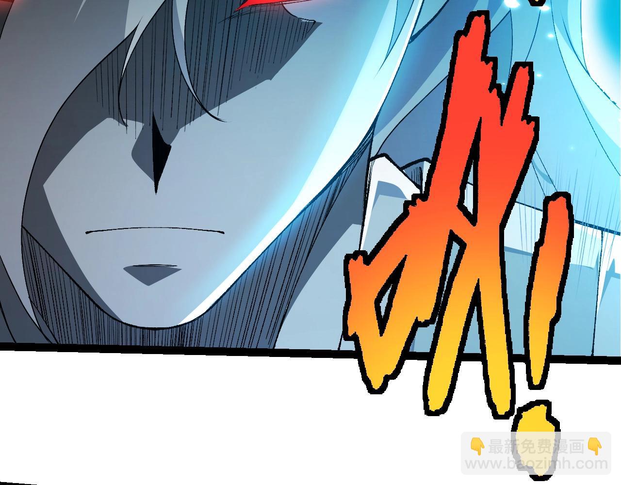 從大樹開始的進化 - 第424話 擊殺五大種族(2/3) - 5