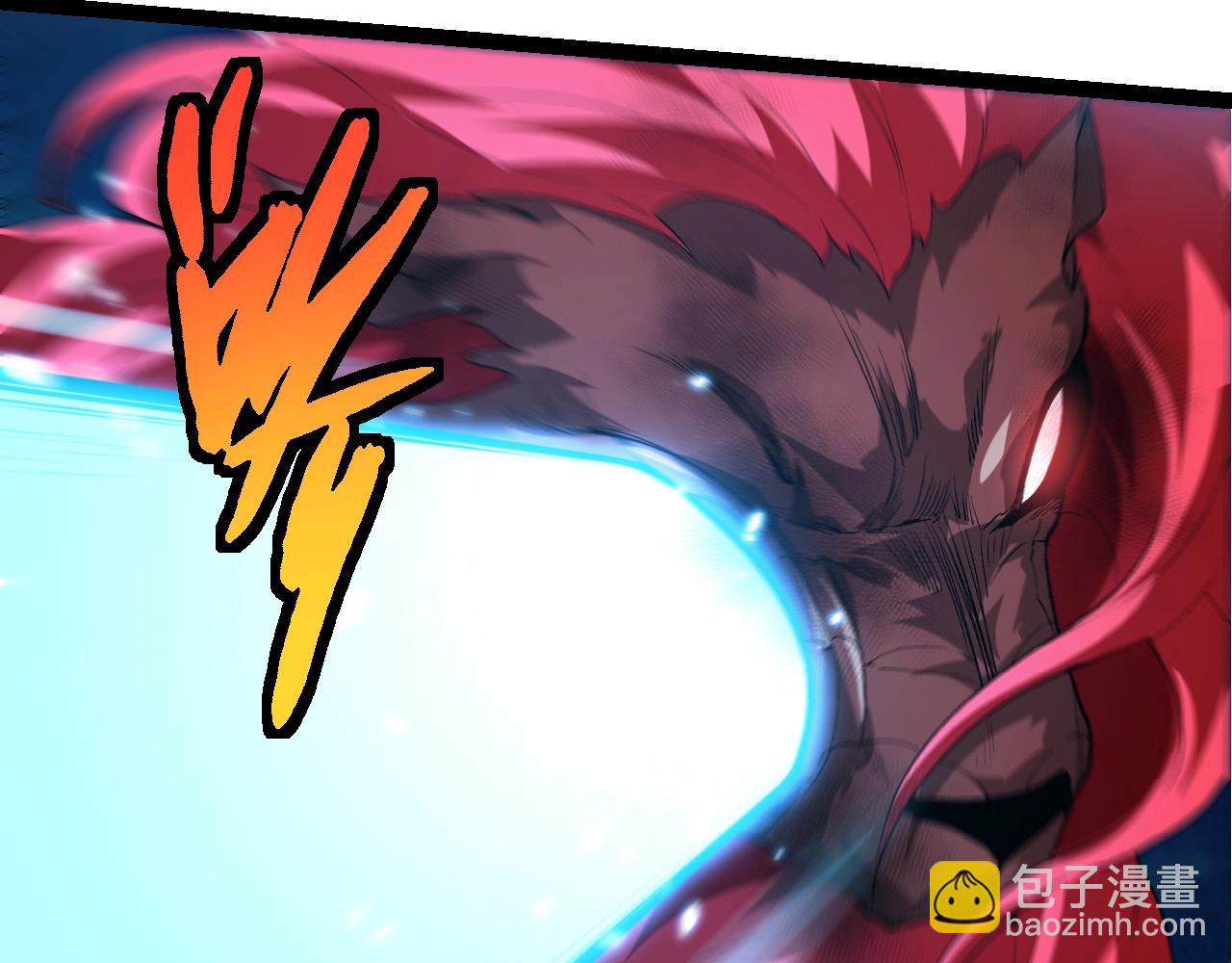 從大樹開始的進化 - 第424話 擊殺五大種族(2/3) - 6