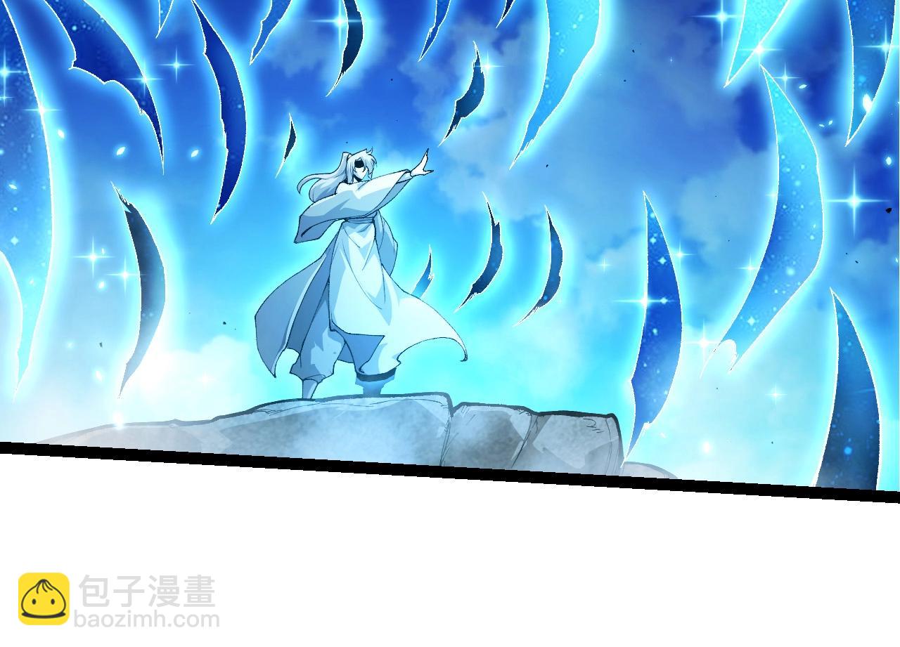 從大樹開始的進化 - 第424話 擊殺五大種族(2/3) - 2