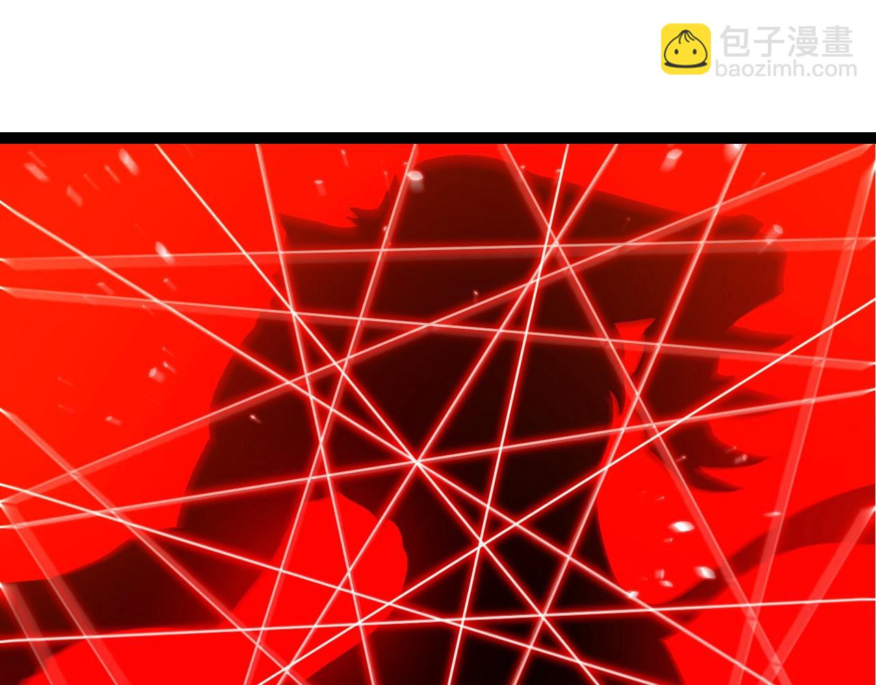 從大樹開始的進化 - 第424話 擊殺五大種族(2/3) - 3