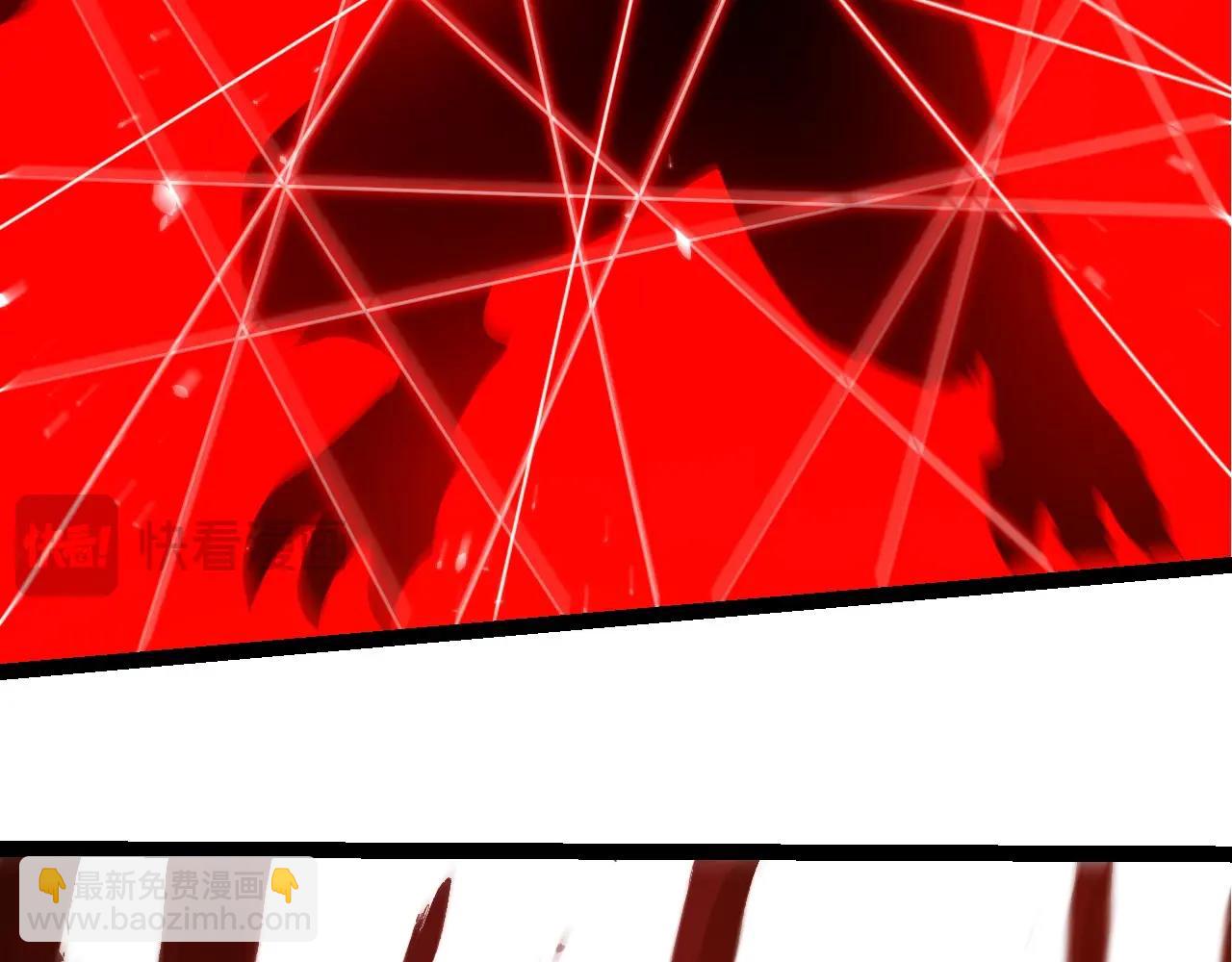 從大樹開始的進化 - 第424話 擊殺五大種族(2/3) - 4