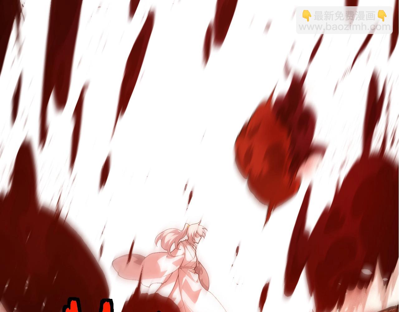 從大樹開始的進化 - 第424話 擊殺五大種族(2/3) - 5