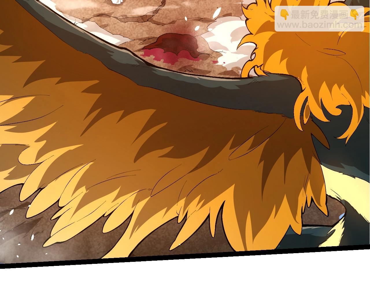 從大樹開始的進化 - 第424話 擊殺五大種族(2/3) - 7