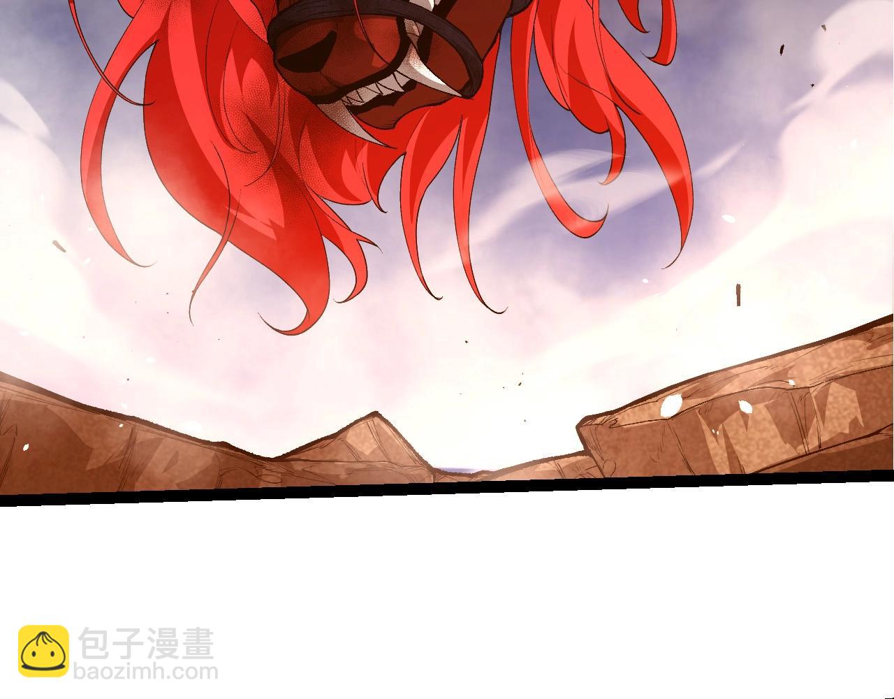 從大樹開始的進化 - 第424話 擊殺五大種族(2/3) - 1