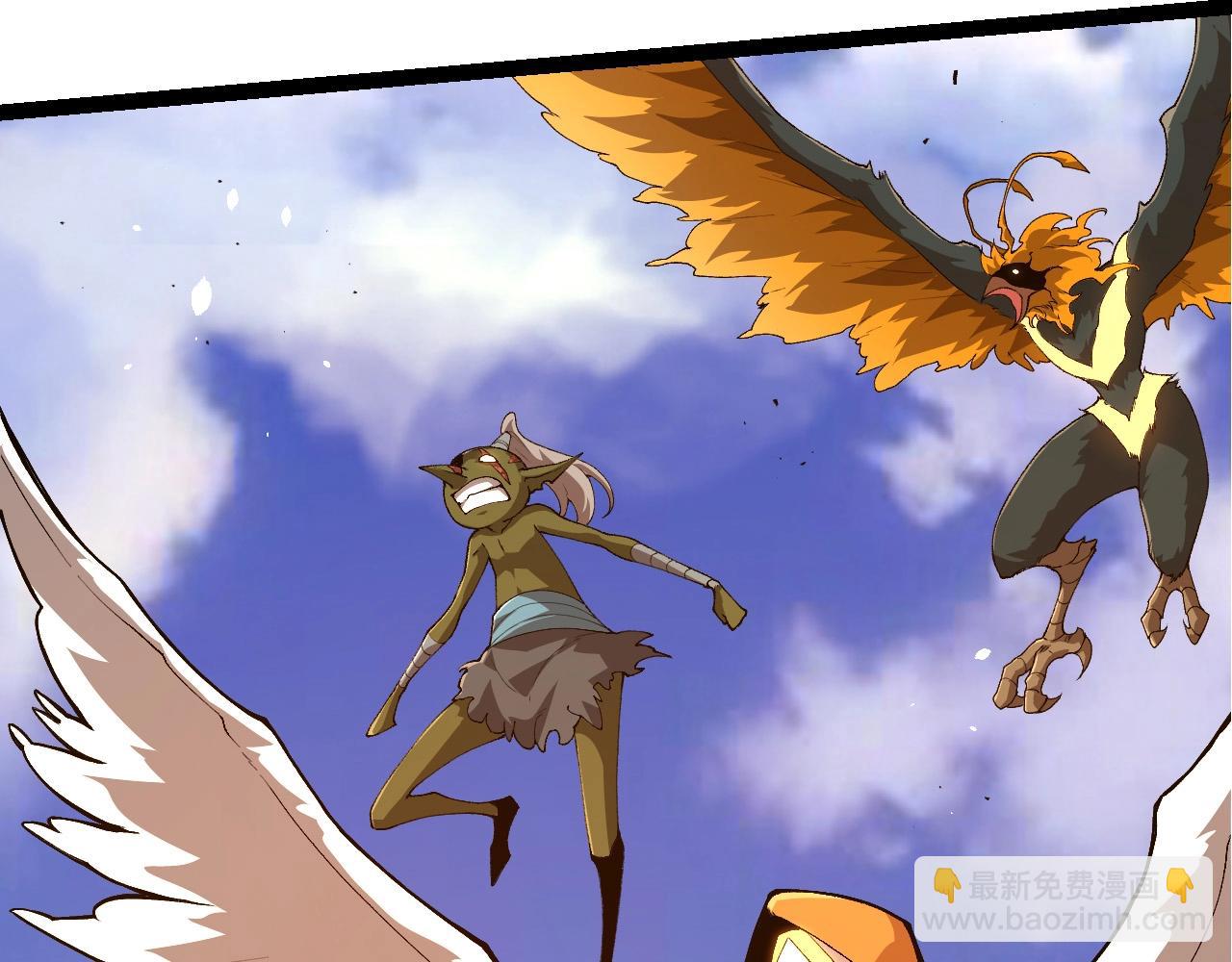 從大樹開始的進化 - 第424話 擊殺五大種族(2/3) - 2