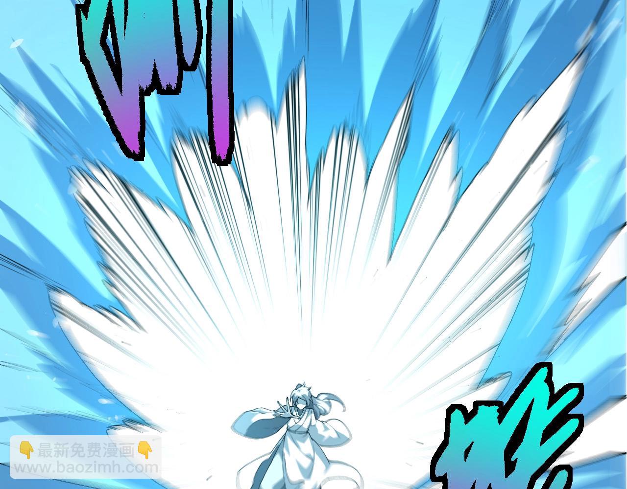 從大樹開始的進化 - 第424話 擊殺五大種族(2/3) - 4