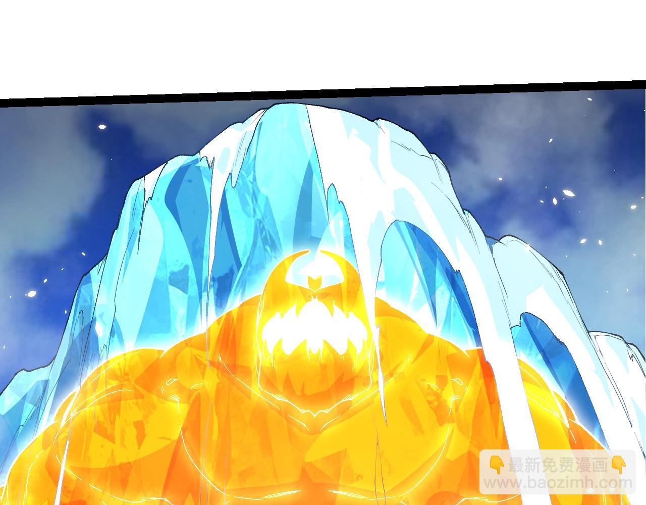 從大樹開始的進化 - 第424話 擊殺五大種族(2/3) - 7