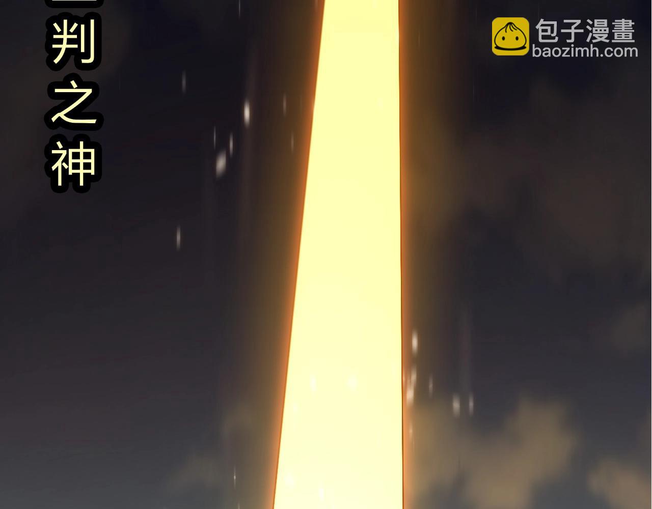 從大樹開始的進化 - 第424話 擊殺五大種族(2/3) - 3