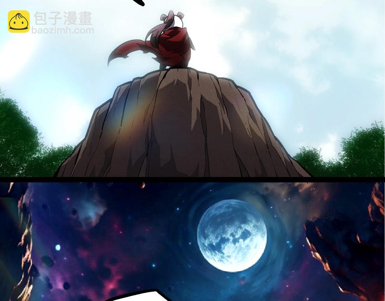 從大樹開始的進化 - 第426話 大帝的第二形態(1/3) - 5