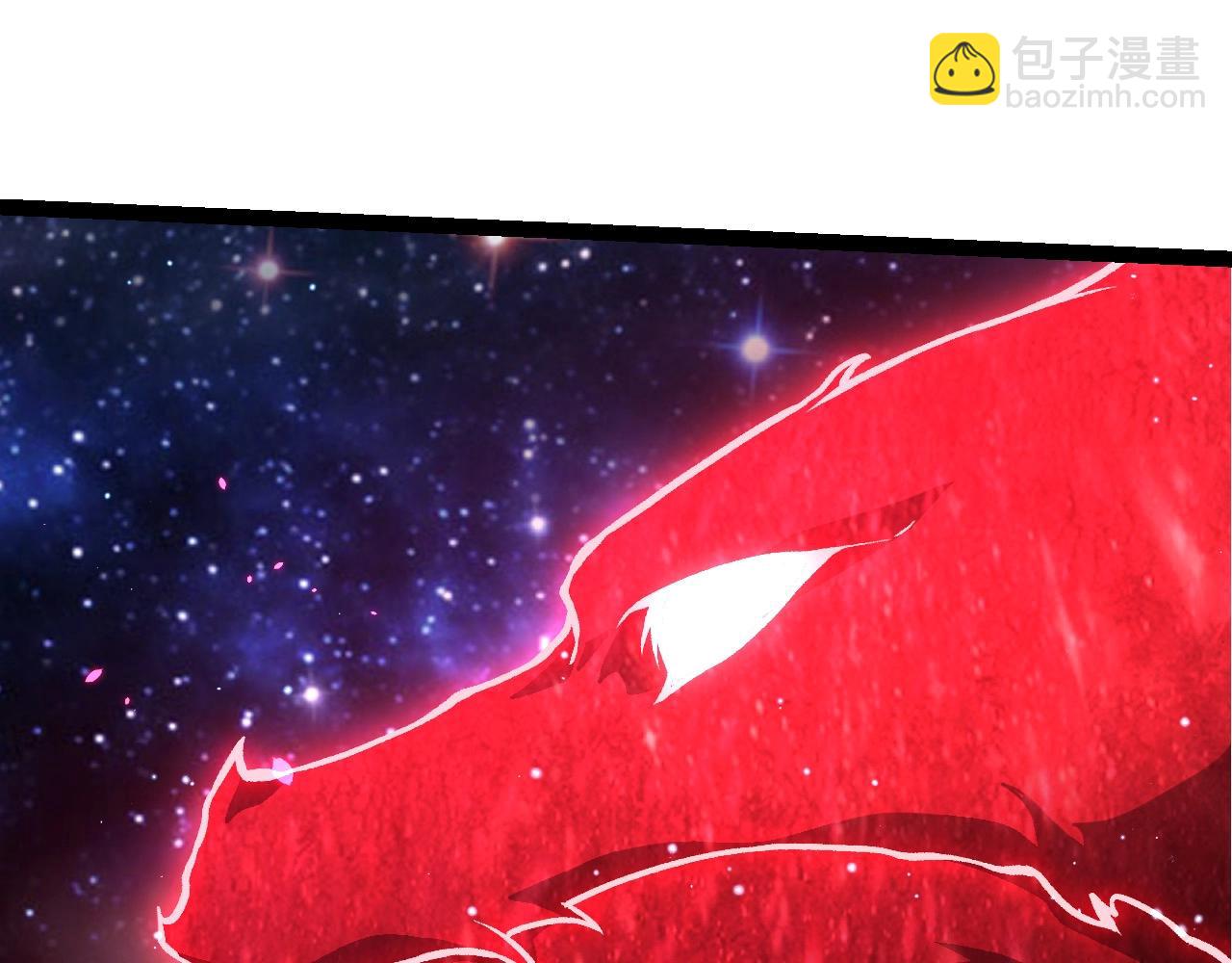 從大樹開始的進化 - 第426話 大帝的第二形態(1/3) - 1