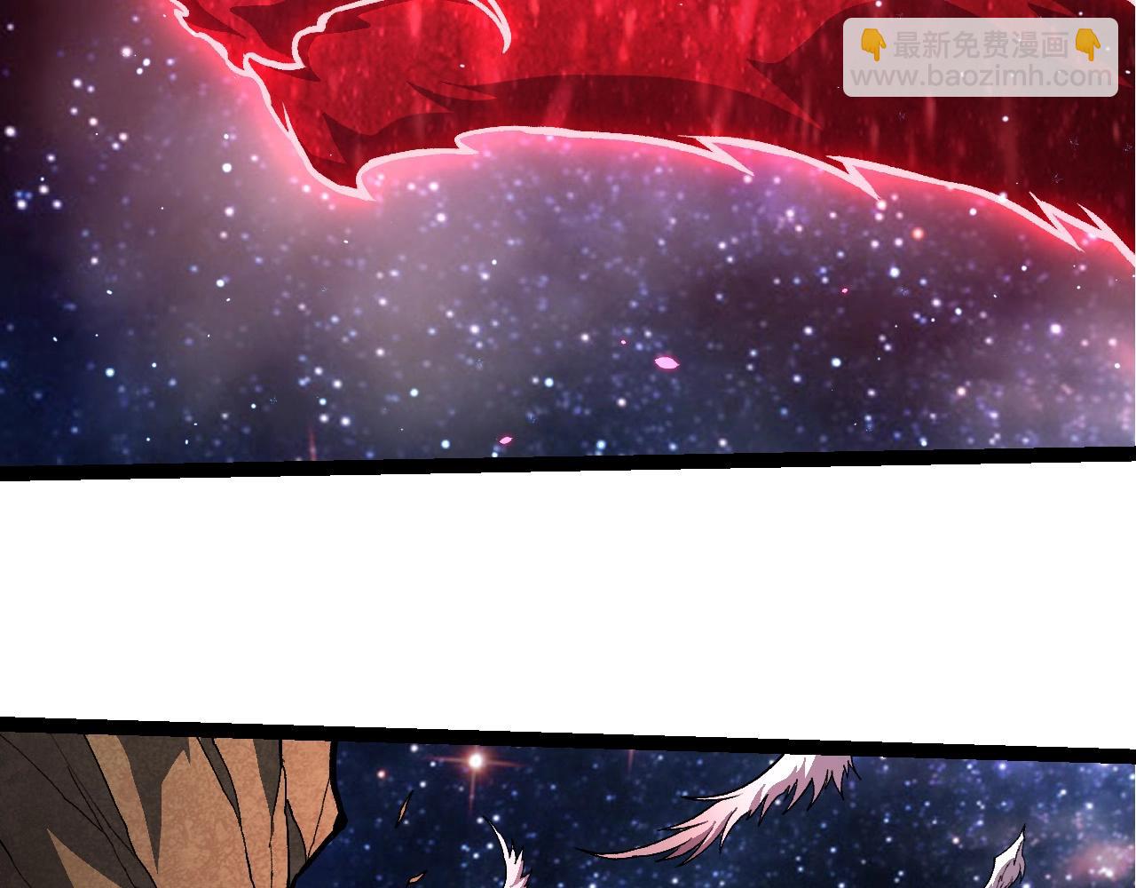 從大樹開始的進化 - 第426話 大帝的第二形態(1/3) - 2