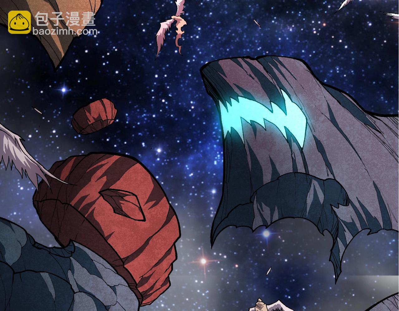 從大樹開始的進化 - 第426話 大帝的第二形態(1/3) - 3