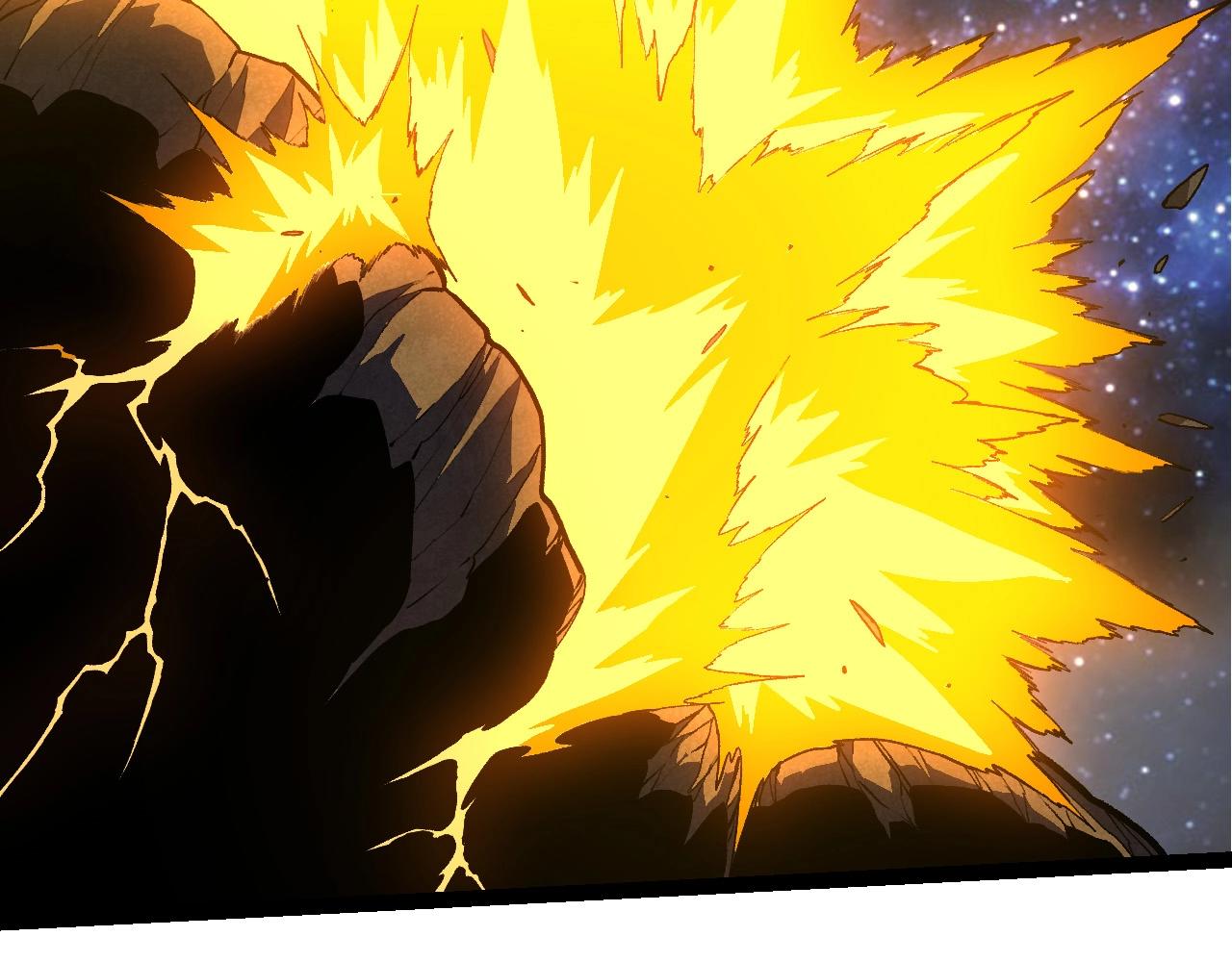 從大樹開始的進化 - 第426話 大帝的第二形態(1/3) - 5