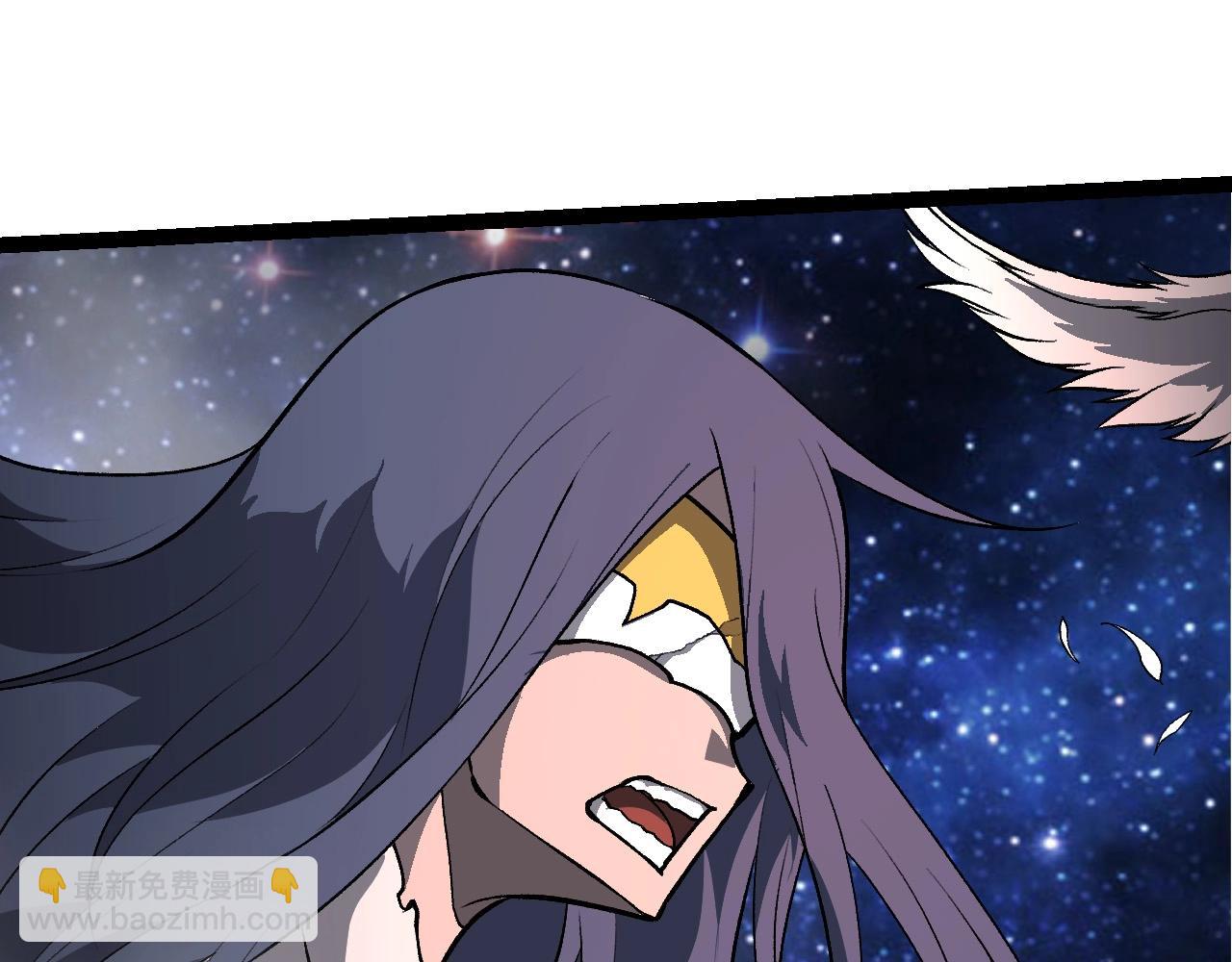 從大樹開始的進化 - 第426話 大帝的第二形態(1/3) - 3