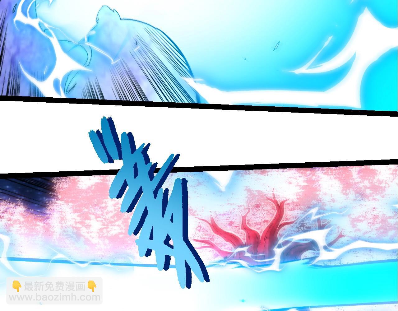 從大樹開始的進化 - 第426話 大帝的第二形態(1/3) - 3