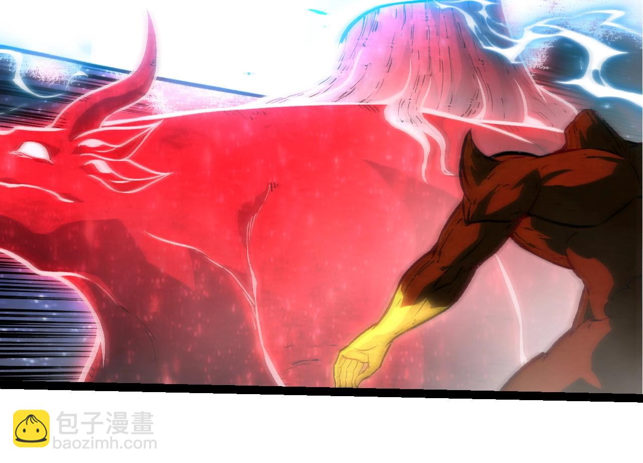 從大樹開始的進化 - 第426話 大帝的第二形態(1/3) - 4