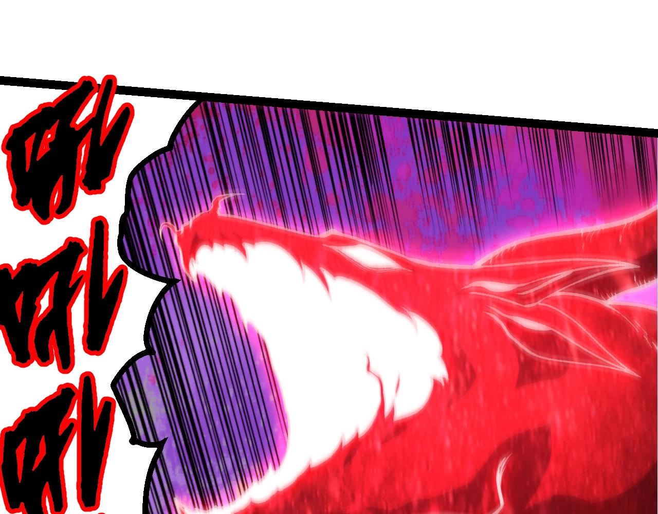 從大樹開始的進化 - 第426話 大帝的第二形態(1/3) - 5