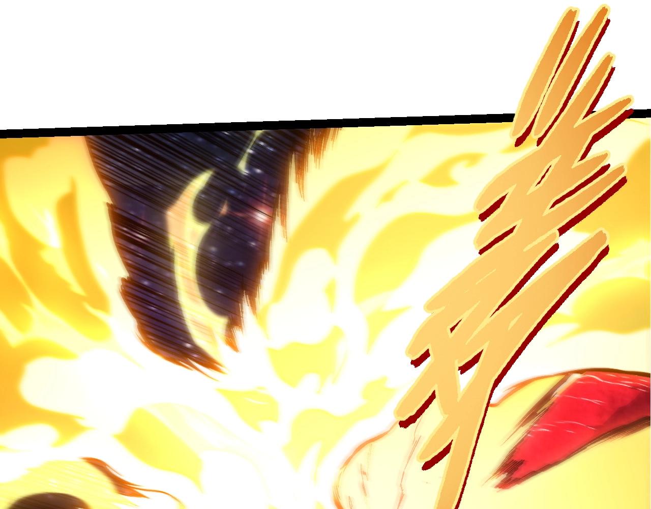 從大樹開始的進化 - 第426話 大帝的第二形態(2/3) - 7