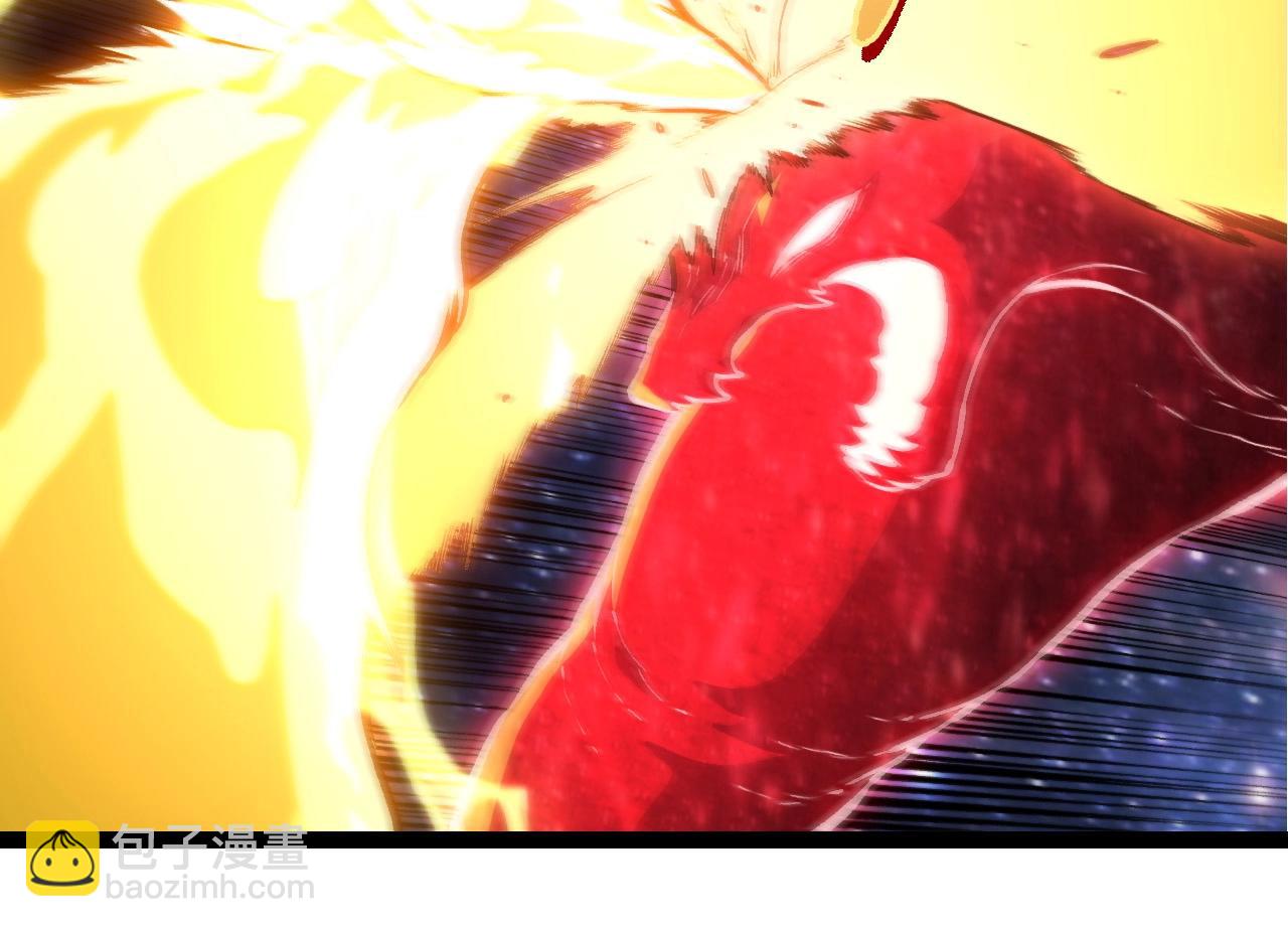 從大樹開始的進化 - 第426話 大帝的第二形態(2/3) - 8