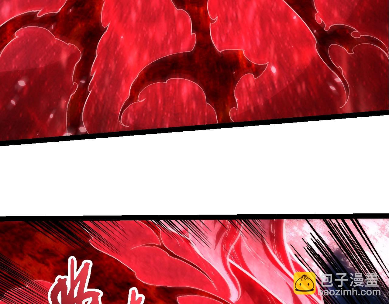 從大樹開始的進化 - 第426話 大帝的第二形態(2/3) - 2