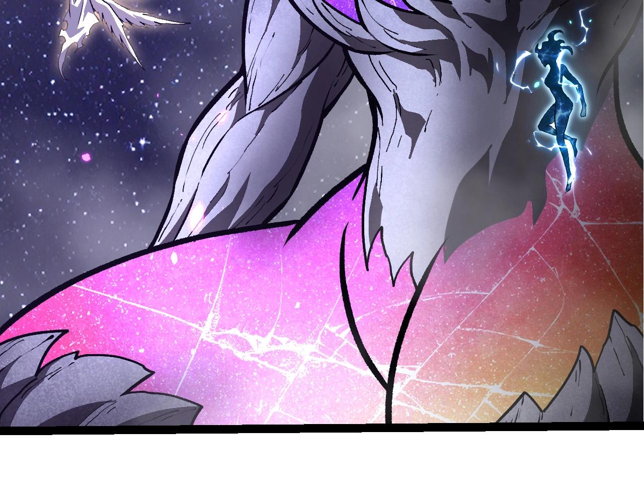 從大樹開始的進化 - 第426話 大帝的第二形態(1/3) - 6