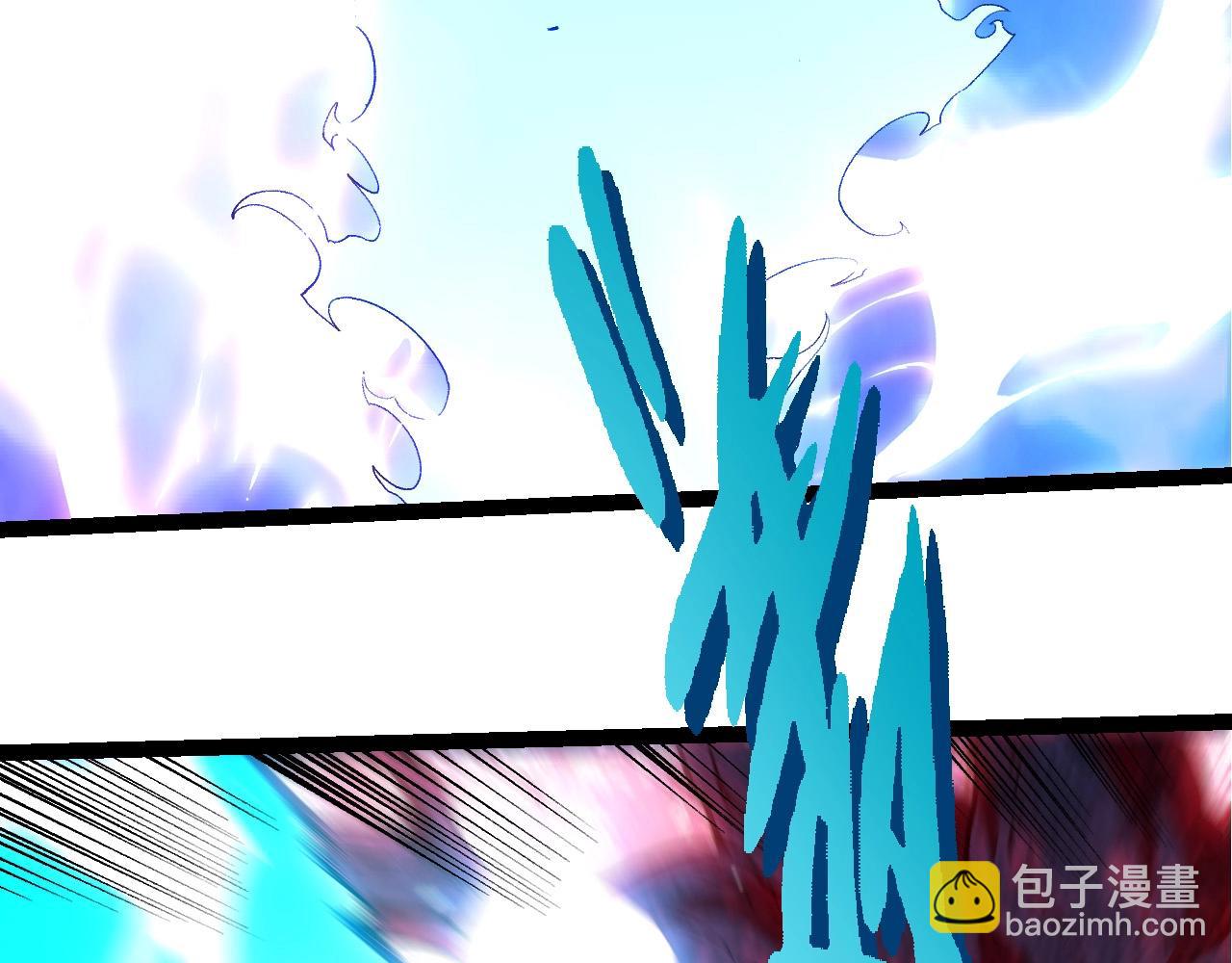 從大樹開始的進化 - 第426話 大帝的第二形態(2/3) - 6