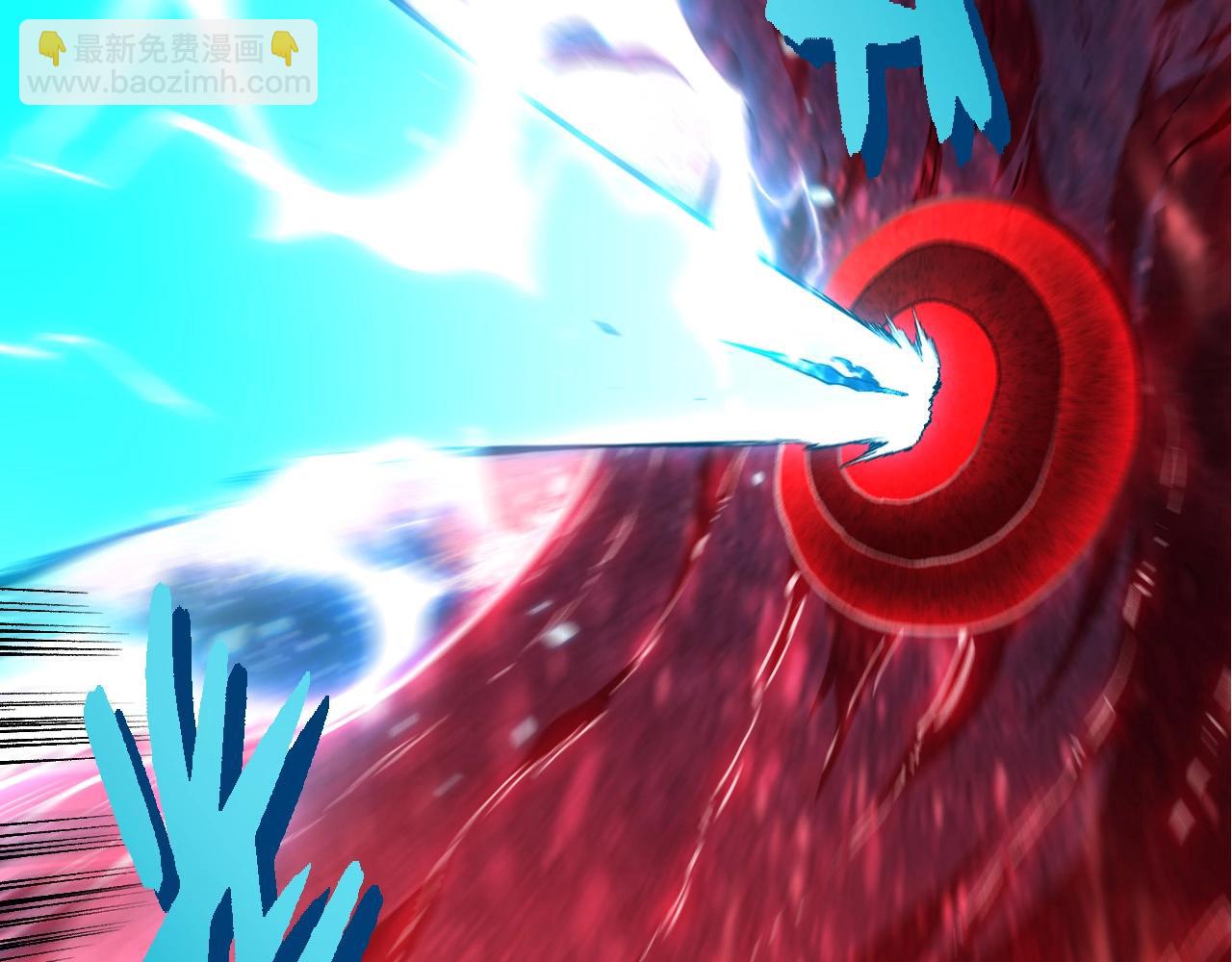 從大樹開始的進化 - 第426話 大帝的第二形態(2/3) - 7