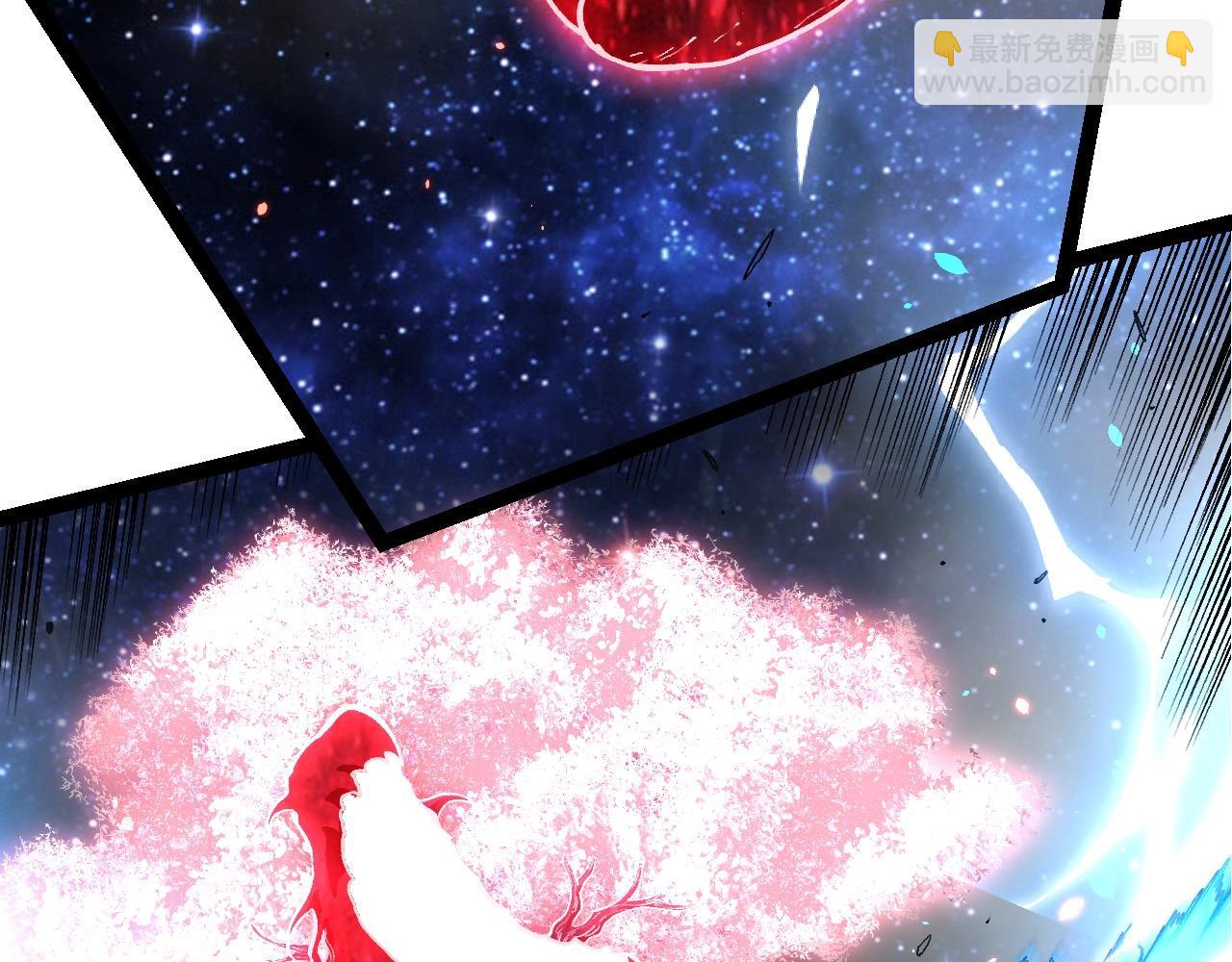 從大樹開始的進化 - 第426話 大帝的第二形態(2/3) - 1