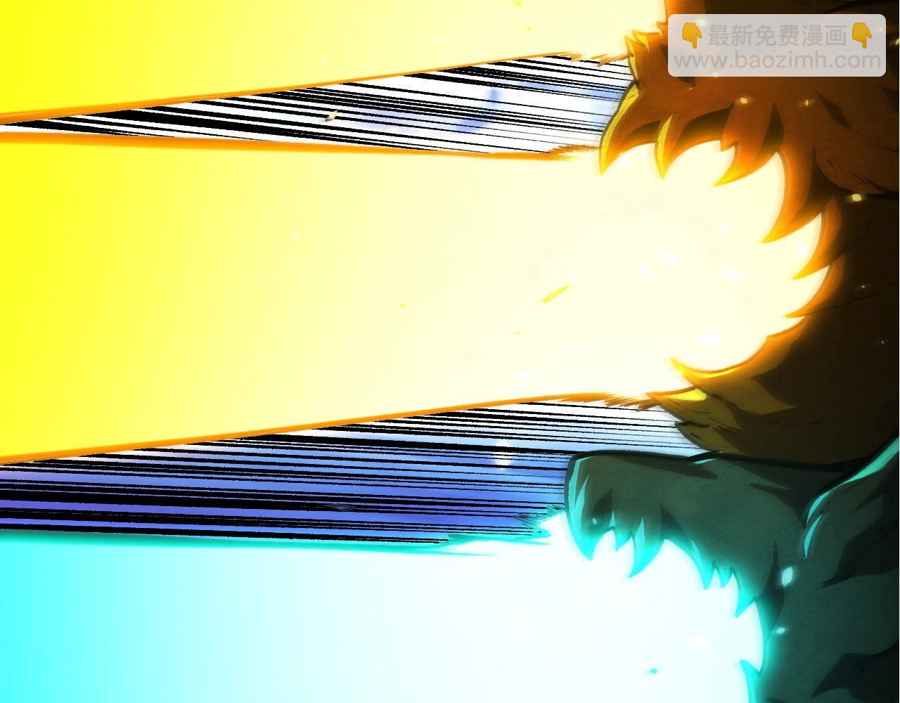 從大樹開始的進化 - 第426話 大帝的第二形態(2/3) - 5