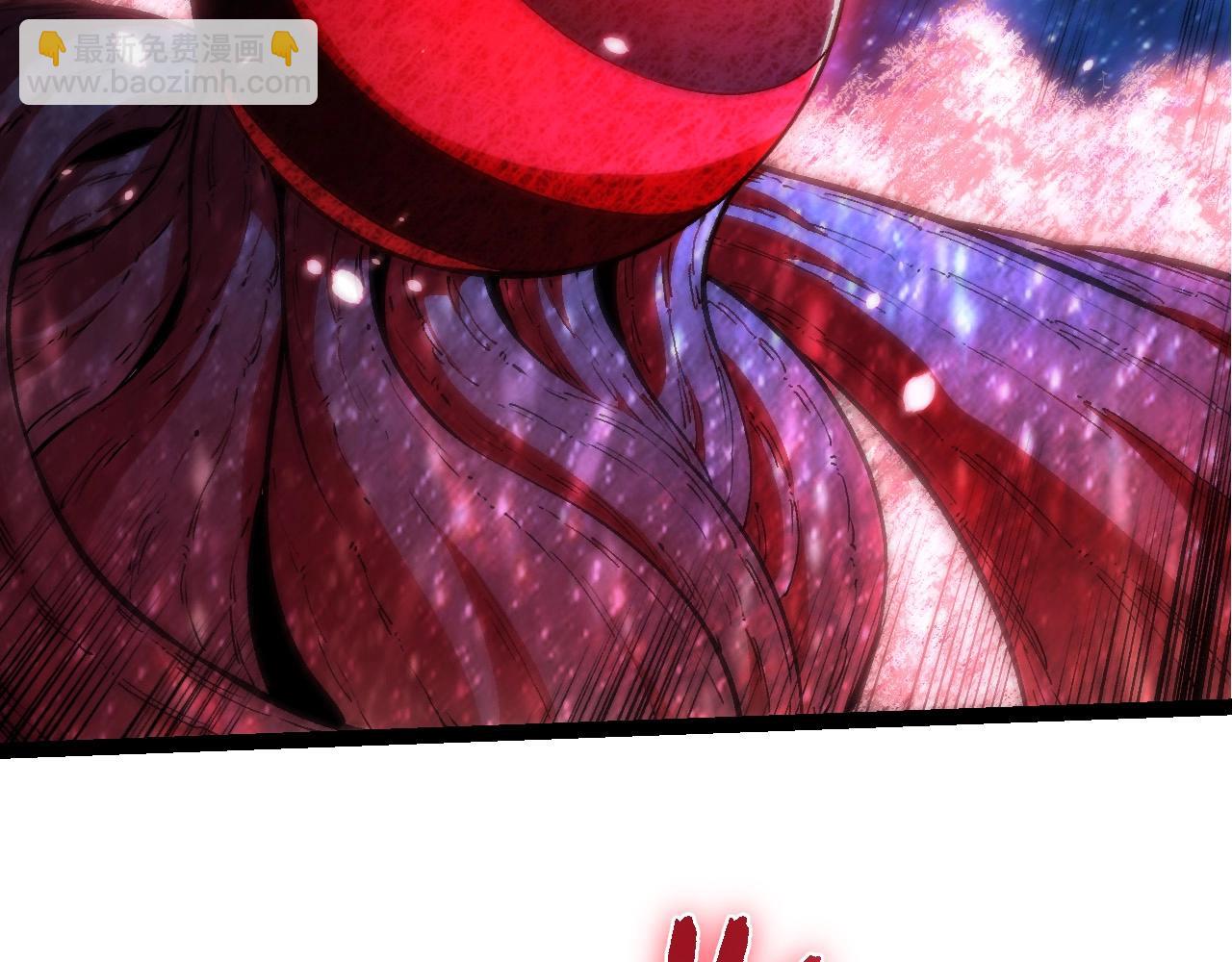 從大樹開始的進化 - 第426話 大帝的第二形態(2/3) - 6