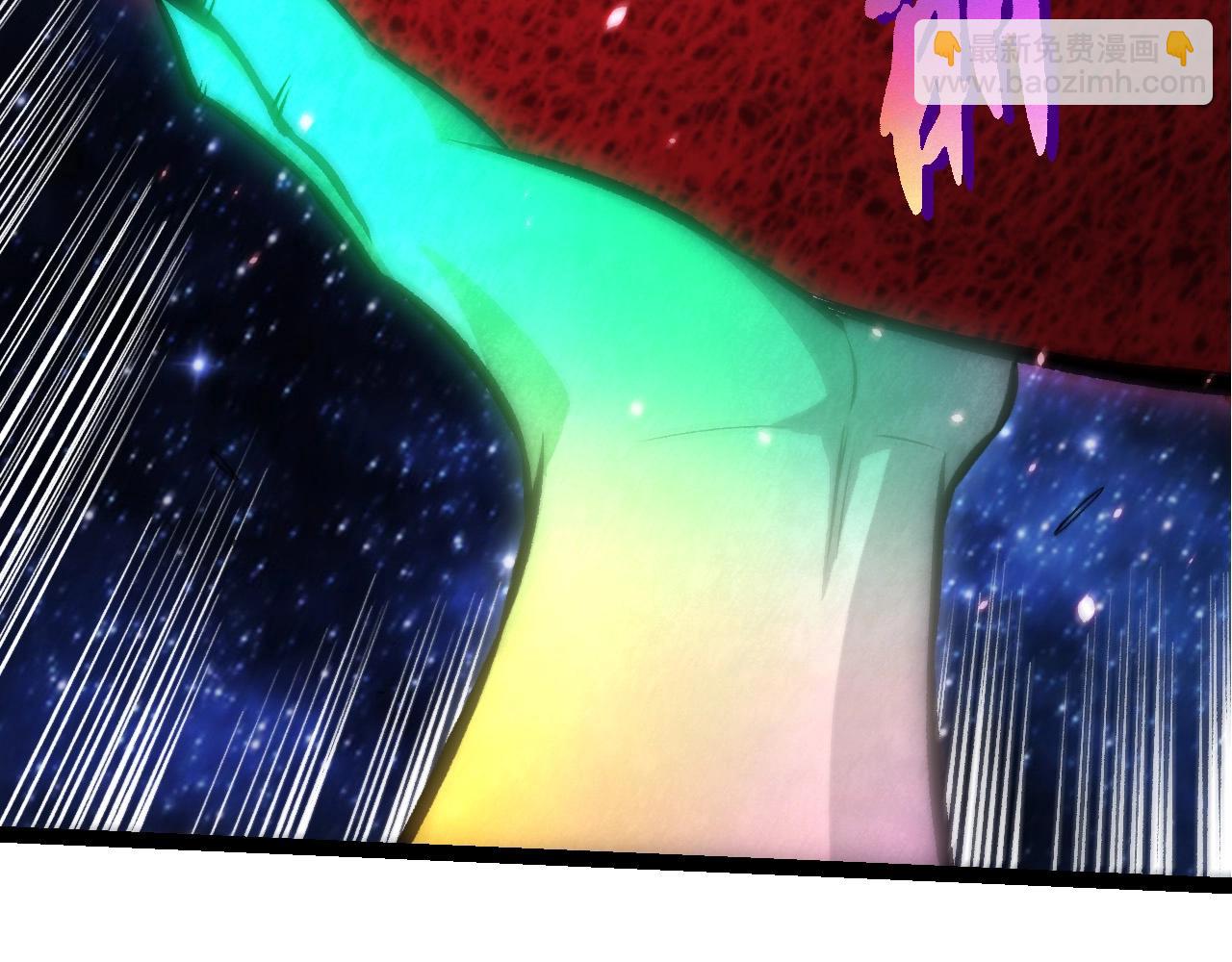 從大樹開始的進化 - 第426話 大帝的第二形態(2/3) - 4