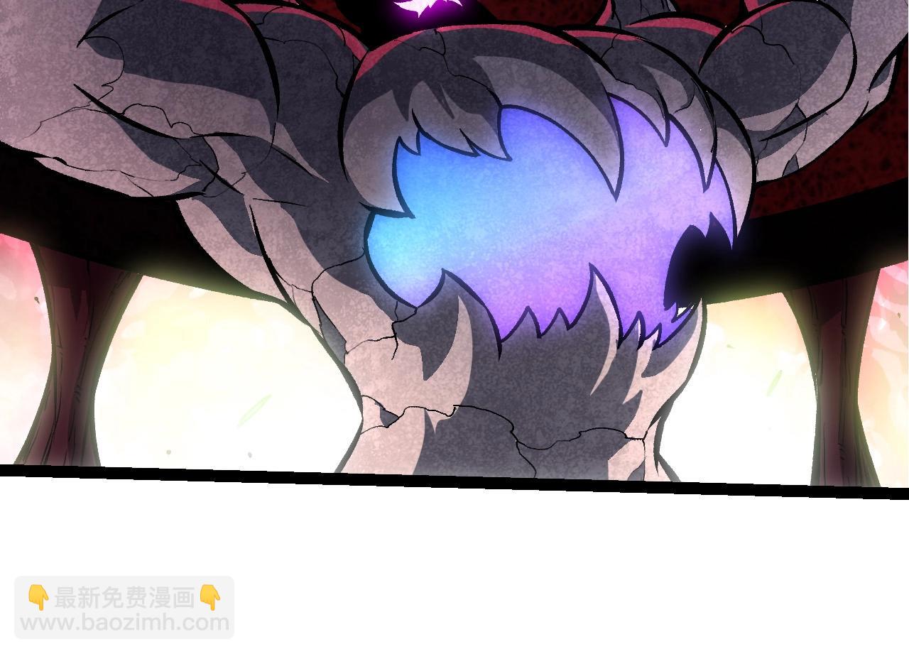 從大樹開始的進化 - 第426話 大帝的第二形態(2/3) - 6