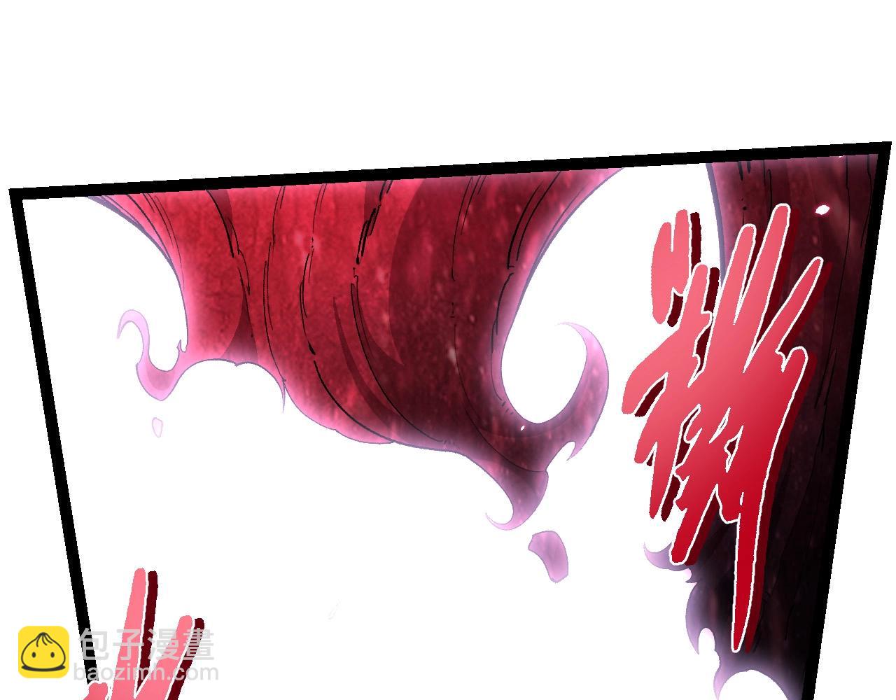 從大樹開始的進化 - 第426話 大帝的第二形態(2/3) - 7