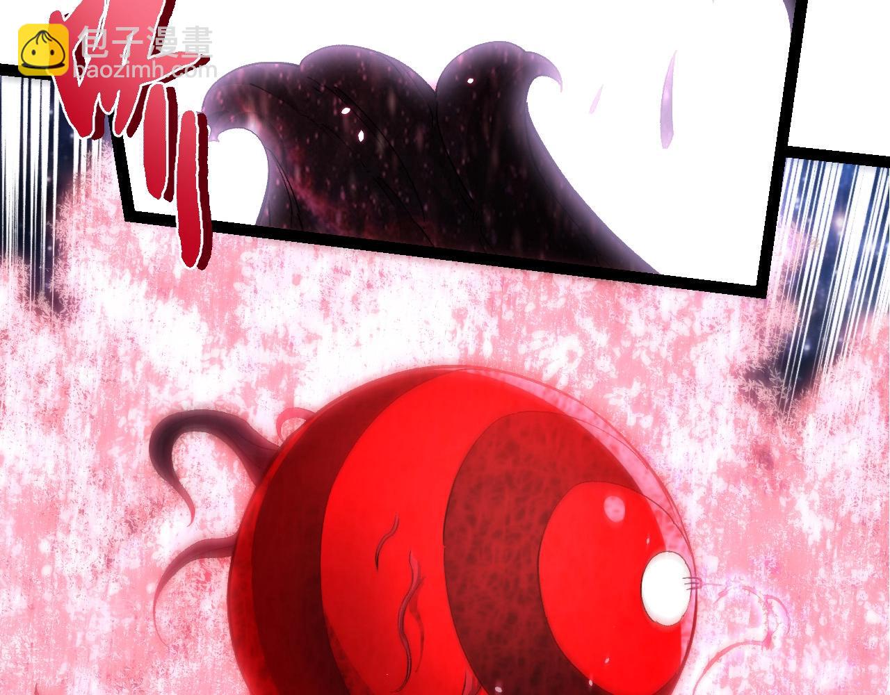 從大樹開始的進化 - 第426話 大帝的第二形態(2/3) - 8