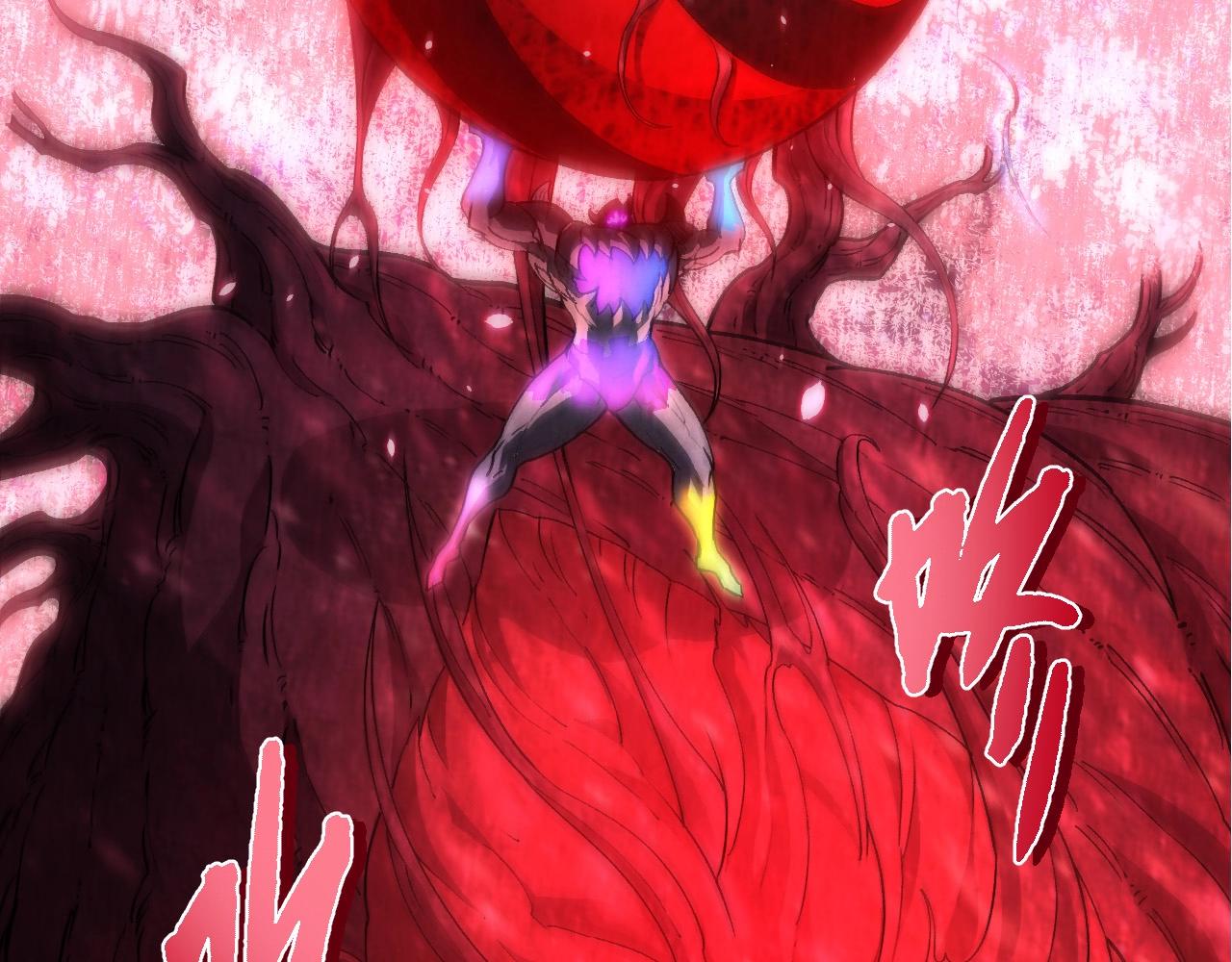 從大樹開始的進化 - 第426話 大帝的第二形態(2/3) - 1