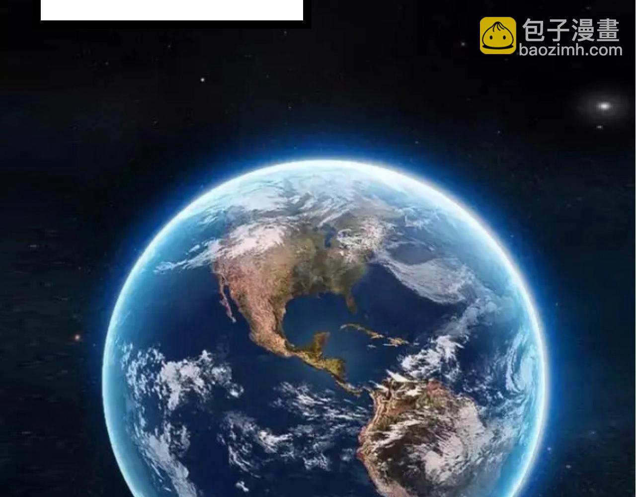 從大樹開始的進化 - 第426話 大帝的第二形態(1/3) - 1