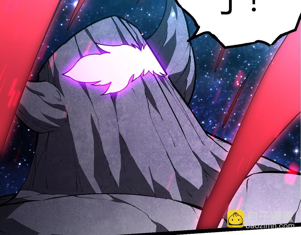 從大樹開始的進化 - 第426話 大帝的第二形態(2/3) - 6