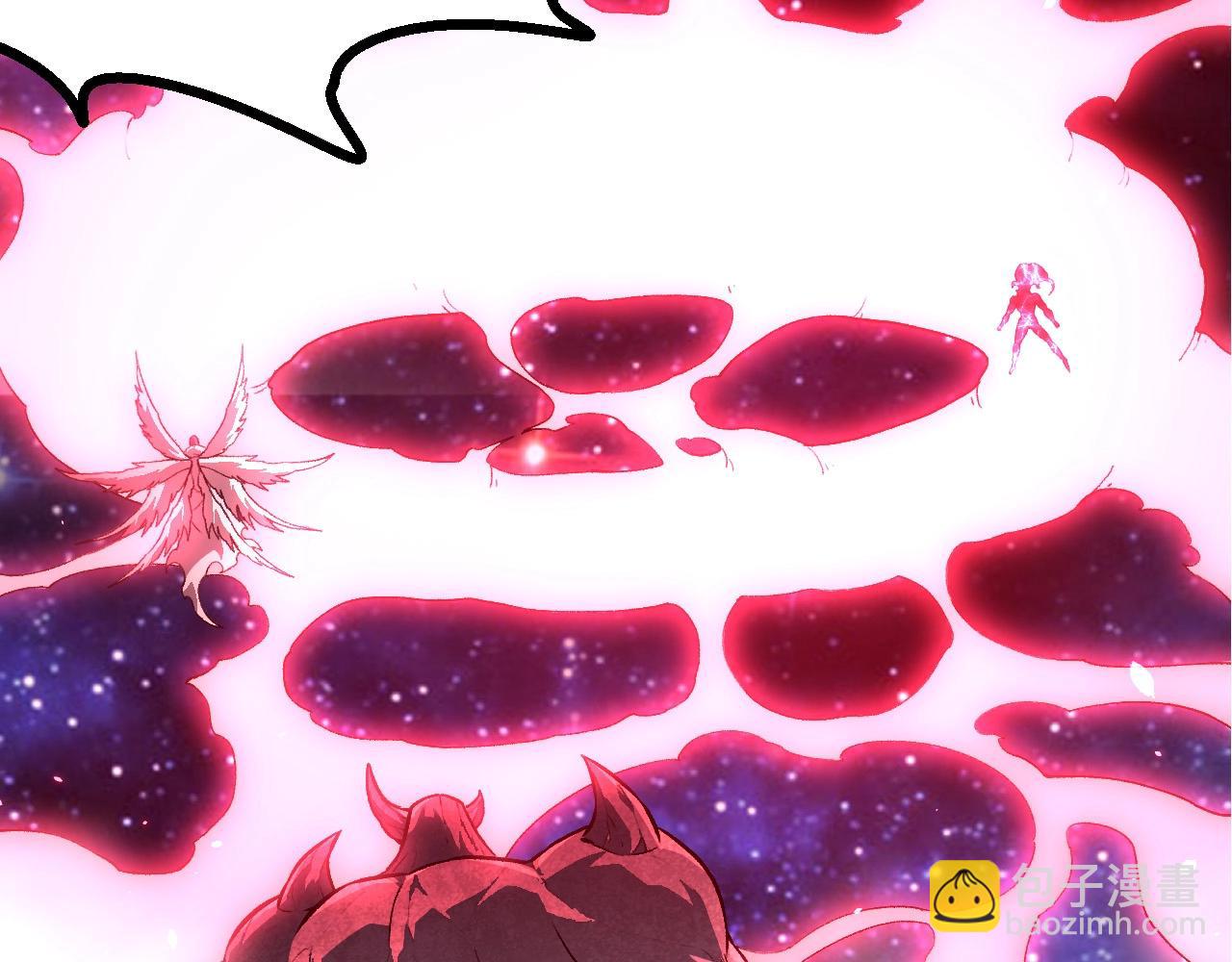 從大樹開始的進化 - 第426話 大帝的第二形態(2/3) - 3