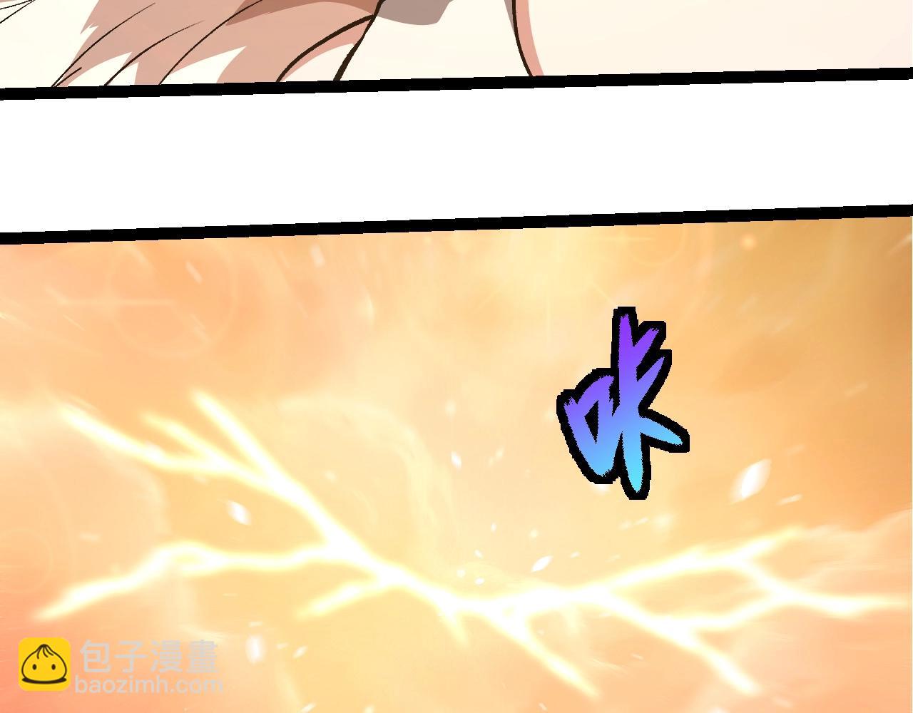 從大樹開始的進化 - 第428話 與天空族大戰(1/3) - 2