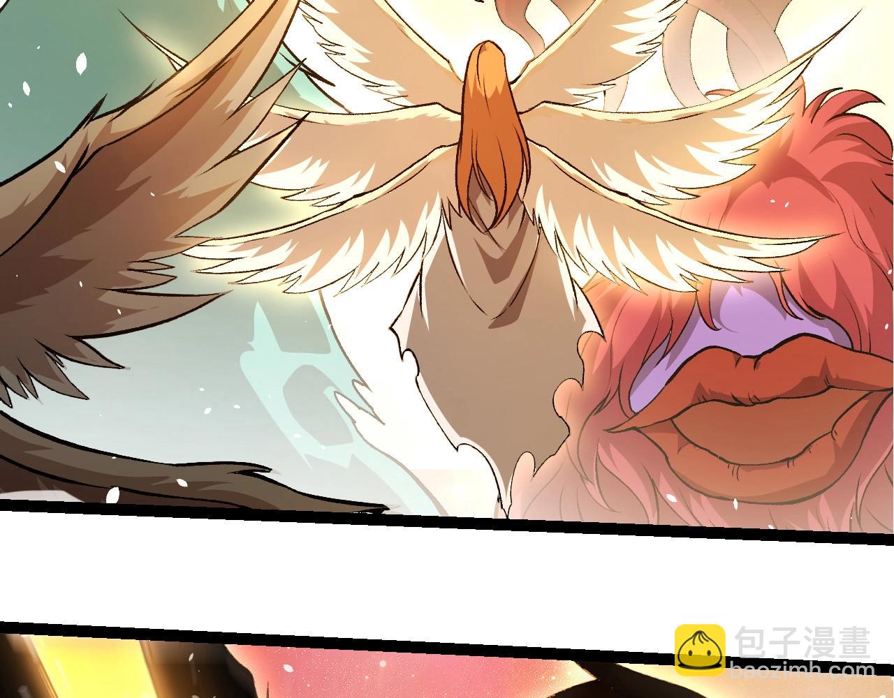 從大樹開始的進化 - 第428話 與天空族大戰(3/3) - 2